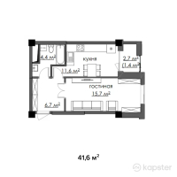 ЖК Таугуль — 1-ком 41.6 м² (от 11,648,000 тг)