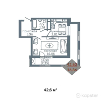 ЖК Амина — 1-ком 42,6 м² (null)
