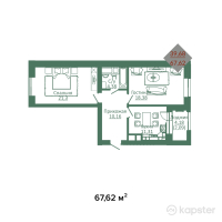 ЖК Амина — 2-ком 67,6 м² (null)
