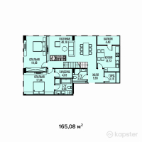 ЖК Golden Residence — 5-ком 165.1 м² (от 107,302,000 тг)