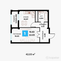 ЖК Kerim — 1-ком 42 м² (от 13,449,600 тг)