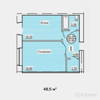 ЖК на ул. Оракбаева, 1а — 1-ком 48.5 м² (от 13,580,000 тг)