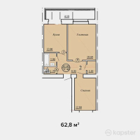 ЖК на ул. Оракбаева, 1а — 2-ком 62.8 м² (от 17,584,000 тг)