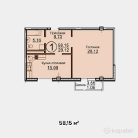 ЖК Бейбарыс — 1-ком 58,2 м² (null)