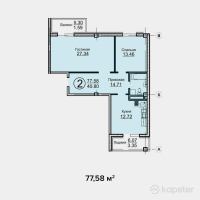 ЖК Бейбарыс — 2-ком 77,6 м² (null)