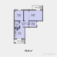 ЖК Бейбарыс — 2-ком 78,2 м² (null)