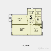 ЖК Бейбарыс — 2-ком 113,8 м² (null)