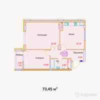 ЖК Shugyla — 2-ком 73.5 м² (от 26,809,250 тг)