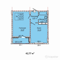 ЖК Aiva — 1-ком 42.8 м² (от 17,963,400 тг)