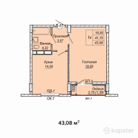 ЖК Aiva — 1-ком 43.1 м² (от 15,078,000 тг)