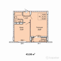 ЖК Aiva — 1-ком 43.1 м² (от 18,093,600 тг)