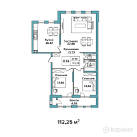 ЖК Sky Hills — 3-ком 112.3 м² (от 72,962,500 тг)