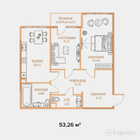 ЖК Garden City — 2-ком 53,3 м² (null)