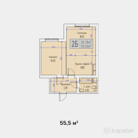 ЖК Aqbosaga — 2-ком 55.5 м² (от 12,210,000 тг)