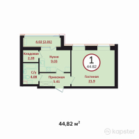 ЖК Prime Garden 2 — 1-ком 44.8 м² (от 21,065,400 тг)