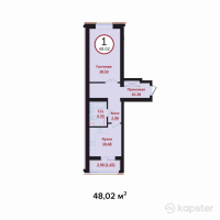 ЖК Prime Garden 2 — 1-ком 48 м² (от 23,049,600 тг)