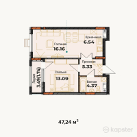 ЖК Амирель — 2-ком 47.2 м² (от 11,810,000 тг)