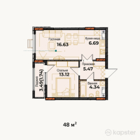 ЖК Амирель — 2-ком 48 м² (от 12,000,000 тг)