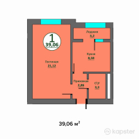 ЖК Sauran — 1-ком 39.1 м² (от 5,468,400 тг)