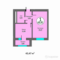 ЖК Sauran — 1-ком 43.5 м² (от 6,085,800 тг)