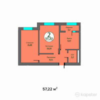 ЖК Sauran — 2-ком 57.2 м² (от 8,010,800 тг)