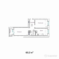 ЖК Назым — 2-ком 60.3 м² (от 19,302,400 тг)