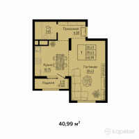 ЖК Яссауи — 1-ком 41 м² (от 17,215,800 тг)