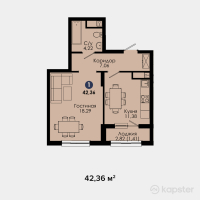 ЖК Tengri City Jassyl — 1-ком 42.4 м² (от 19,909,200 тг)