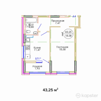 ЖК Kok-Tobe — 1-ком 43,3 м² (null)