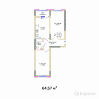 ЖК Kok-Tobe — 2-ком 64,6 м² (null)