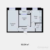 ЖК Tandau — 2-ком 55.6 м² (от 24,750,000 тг)