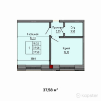 ЖК Eleven — 1-ком 37.6 м² (от 13,528,900 тг)