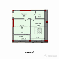 ЖК Eleven — 2-ком 49.1 м² (от 17,665,400 тг)