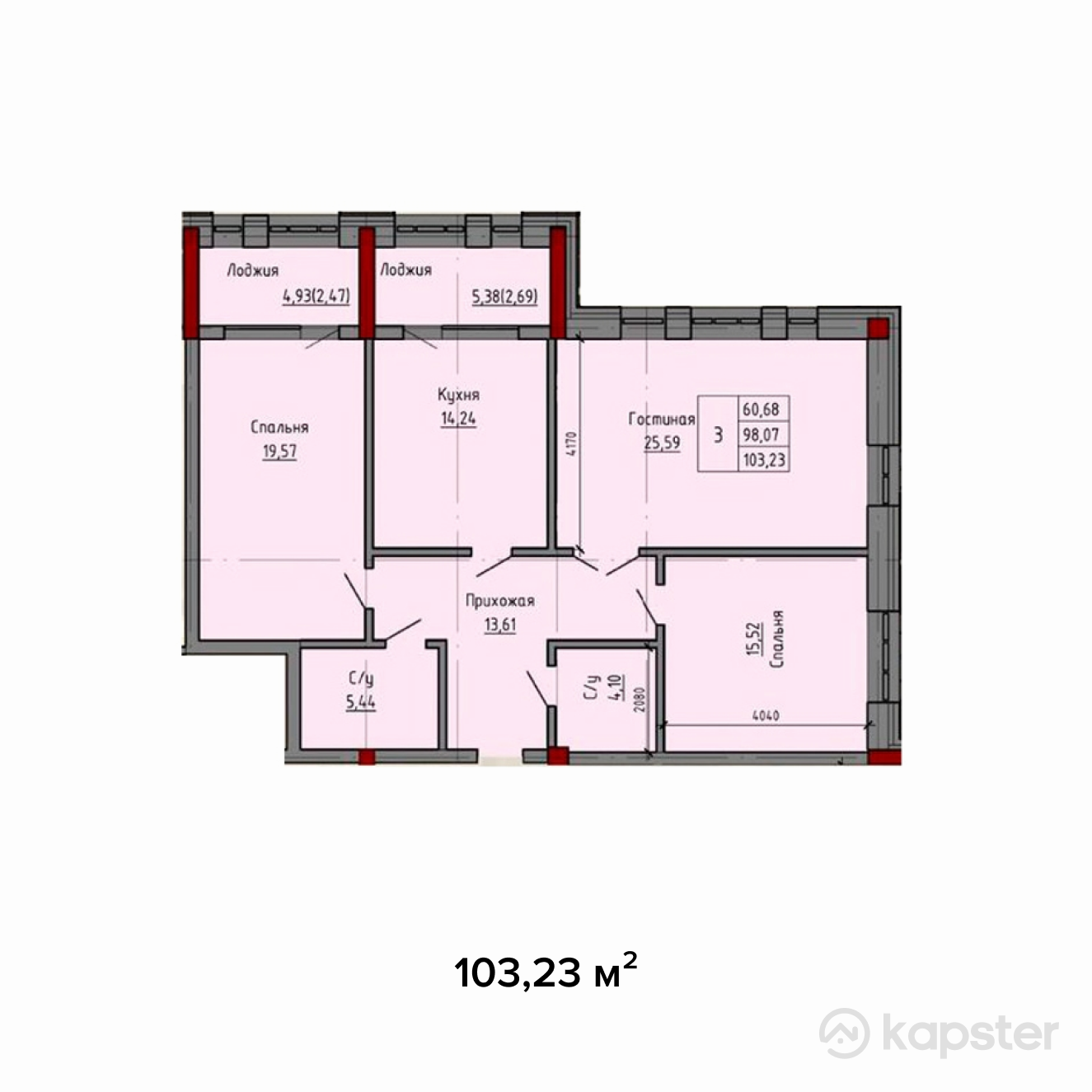 ЖК Eleven - цены на сайте от застройщика Grand Aktobe, планировки жилого  комплекса, отзывы о ЖК, ипотека, рассрочка - ул. Аз Наурыз, 34Б - Kapster