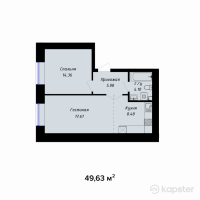 ЖК Sharyn — 2-ком 49.6 м² (от 16,626,100 тг)