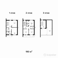 Таунхаусы Baiterek Village — 5-ком 190 м² (null)