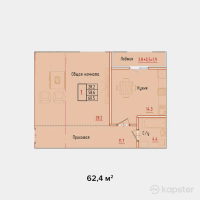 ЖК ATAMEKEN — 1-ком 62.4 м² (от 23,400,000 тг)