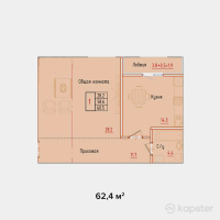 ЖК ATAMEKEN — 1-ком 62.4 м² (от 28,080,000 тг)