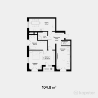 ЖК Центральный на Тулебаева — 2-ком 104.8 м² (от 192,832,000 тг)