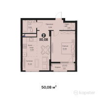 ЖК BAITAS — 2-ком 50.1 м² (от 24,589,280 тг)