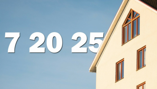 Нацбанк не планирует дополнительно финансировать ипотеку "7-20-25"