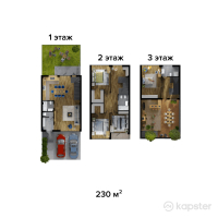 ЖК Hill Town Residence — 4-ком 230 м² (null)