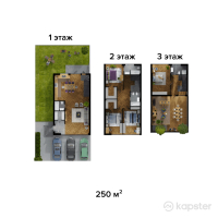 ЖК Hill Town Residence — 4-ком 250 м² (null)
