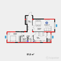 ЖК Dendropark — 2-ком 81.6 м² (от 37,699,200 тг)