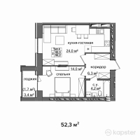 ЖК Байсанат 3 — 2-ком 52.3 м² (от 17,520,500 тг)