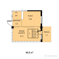 ЖК ALMA VILLA — 1-ком 46.5 м² (от 33,480,000 тг)