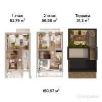 Таунхаус Iris Home — 5-ком 150,7 м² (null)