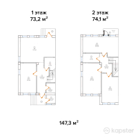 Таунхаус Besagash Residence — 5-ком 147.3 м² (от 62,000,000 тг)