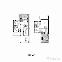 КГ Ellington Hills — 5-ком 273 м² (от 368,550,000 тг)