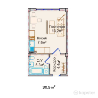 Клубный дом Pine Hill — 1-ком 30.5 м² (от 33,550,000 тг)